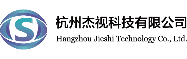 杭州杰視科技有限公司logo,專(zhuān)業(yè)提供人臉識(shí)別產(chǎn)品、人臉識(shí)別解決方案